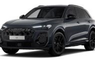 Audi Q5 TFSI quattro 204 S tronic RZECZYWISTY RABAT 18,55%