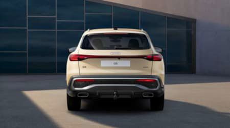 Audi Q5 SUV 40 TFSI quattro 150 kW 204 KM S tronic